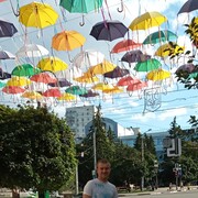 ���������� ����, ���� ������� Alex, 40 ���, ������������ ��� ������, ����� � ���������, c�������� ���������