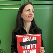 ���������� ������, ���� ������� ��������, 39 ���, ������������ ��� ����� � ���������, c�������� ���������