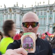 ���������� �����-���������, ���� ������� ��������, 40 ���, ������������ ��� ������, ����� � ���������