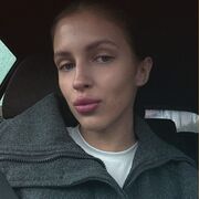 ���������� ���������, �����