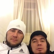 ���������� �������, ���� ������� ����, 39 ���, ������������ ��� ������, ����� � ���������, c�������� ���������