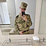  -,   , 23 ,   ,   