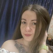 ���������� ������, ���� ������� ���������, 32 ����, ������������ ��� ����� � ���������, c�������� ���������