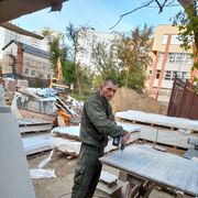 ���������� �����, ���� ������� ������, 43 ����, ������������ ��� ������, ����� � ���������, c�������� ���������