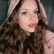 ���������� �����, Yana