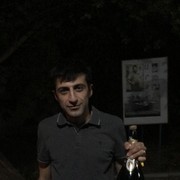 ���������� ������, ���� ������� Bauru, 39 ���, ������������ ��� ������, ����� � ���������, c�������� ���������