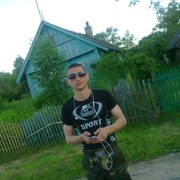 ���������� �������, ���� ������� ���, 32 ����, ������������ ��� ������