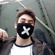 ���������� �������, ���� ����� ��������, 22 ����, ������������ ��� ������, ����� � ���������, c�������� ���������, ���������