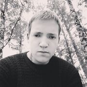 ���������� ������������, ������� ���������, 29