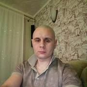  ,  , 45