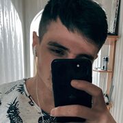 ���������� ������, ���� ������� ������, 29 ���, ������������ ��� ������, ����� � ���������