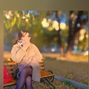  -,   , 29 ,     , c , 