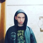  ,   Dima, 28 ,   ,   , c 