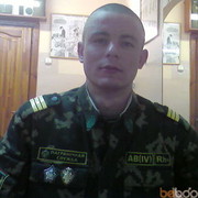 ���������� ������, ���� ������� ���������, 36 ���, ������������ ��� ����� � ���������, c�������� ���������