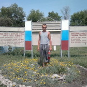 ���������� ��������, ���� ������� �������, 36 ���, ������������ ��� ����� � ���������, c�������� ���������