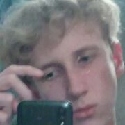 ���������� �������, ���� ����� ������, 22 ����, ������������ ��� ������, ����� � ���������