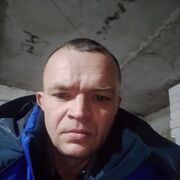 ���������� ������, ������� ������, 44