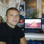 ���������� ������, ���� ������� ������, 41 ���, ������������ ��� ������