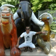 ���������� ���������, ���� ������� ����, 32 ����, ������������ ��� ������, ����� � ���������, c�������� ���������