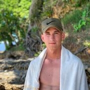 ���������� ����� ����, ���� ����� ���������, 21 ���, ������������ ��� ������, ����� � ���������