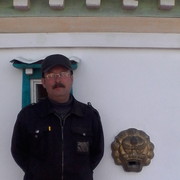  ,   , 59 ,   ,   , c 