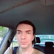 ���������� �����, ���� ������� �������, 44 ����, ������������ ��� ������, ����� � ���������, c�������� ���������, ���������