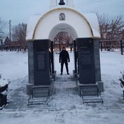 ���������� ������, ���� ������� ����, 39 ���, ������������ ��� ������, ����� � ���������, c�������� ���������, ���������