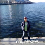 ���������� �����-���������, ���� ������� ������, 44 ����, ������������ ��� ������, ����� � ���������, c�������� ���������, ���������