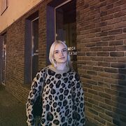 Знакомства Липецк, Александра