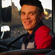 ���������� ���������, ���� ������� ���������, 45 ���, ������������ ��� ������, ����� � ���������, c�������� ���������, ���������