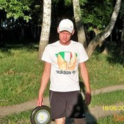 ���������� ����, ���� ������� Roma, 45 ���, ������������ ��� ������