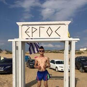 ���������� ������-��-����, ���� ������� ����, 30 ���, ������������ ��� ������, ����� � ���������, c�������� ���������, ���������