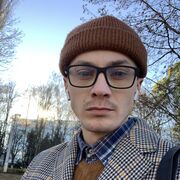 ���������� �����, ���� ������� �����, 31 ���, ������������ ��� ������, ����� � ���������