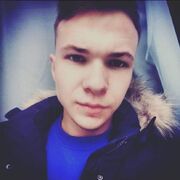  ,  , 25