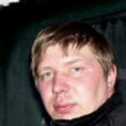 ���������� ������������, ���� ������� ����, 46 ���, ������������ ��� ������, ����� � ���������, c�������� ���������