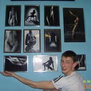 ���������� �������, ���� ������� Vizard, 32 ����, ������������ ��� ������, ����� � ���������, c�������� ���������