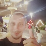 ���������� �����������, ���� ������� ����, 41 ���, ������������ ��� ������, ����� � ���������, c�������� ���������