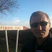 ���������� ���������, ���� ������� ������, 62 ����, ������������ ��� ������, ����� � ���������, c�������� ���������