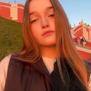 ���������� �����, ����