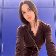 ���������� ����������, �����