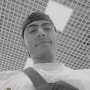 ���������� ������, ���� ������� Onur, 29 ���, ������������ ��� ������, ����� � ���������