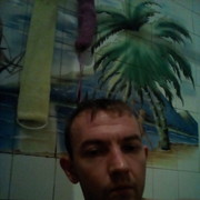 ���������� ����������, ���� ������� ����, 42 ����, ������������ ��� ������, ����� � ���������