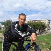 ���������� �������, ���� ������� �����, 45 ���, ������������ ��� ������, ����� � ���������, c�������� ���������