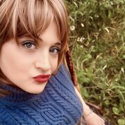 ���������� ����, ���� ������� �����, 32 ����, ������������ ��� ������, ����� � ���������