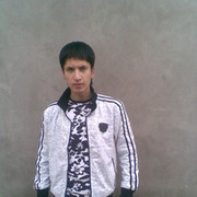 ,   BIGLOVE, 45 ,   