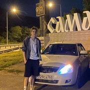 ���������� ������, ���� ����� �����, 23 ����, ������������ ��� ������, ����� � ���������, c�������� ���������, ���������