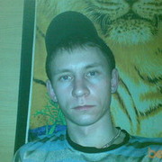 ���������� �������, ���� ������� �����, 42 ����, ������������ ��� ������