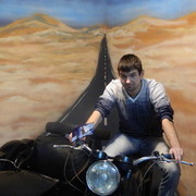 ���������� ������, ���� ������� A�������, 38 ���, ������������ ��� ������, ����� � ���������, c�������� ���������