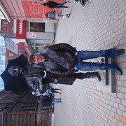 ���������� �����������, ���� ������� ��������, 50 ���, ������������ ��� ������