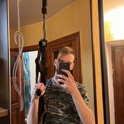 ���������� ���������, ���� ����� ������, 24 ����, ������������ ��� ���������